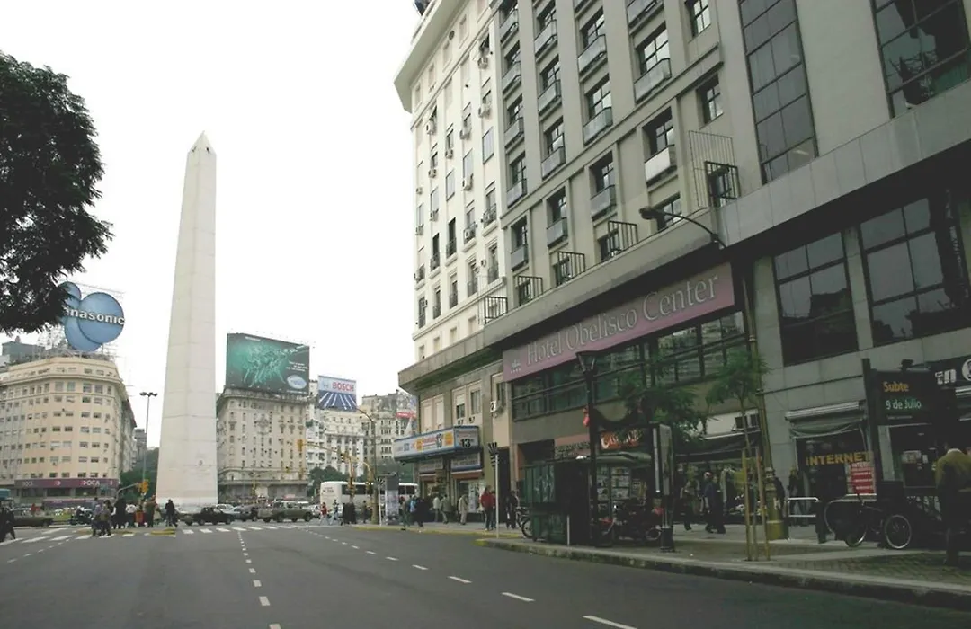 Obelisco Center Suites - Hotel & Apart-1