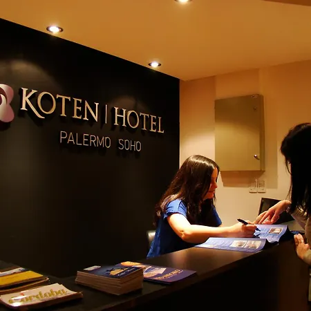 Koten Hotel-3